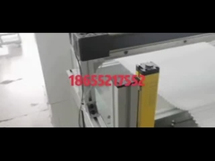 교차 절단기