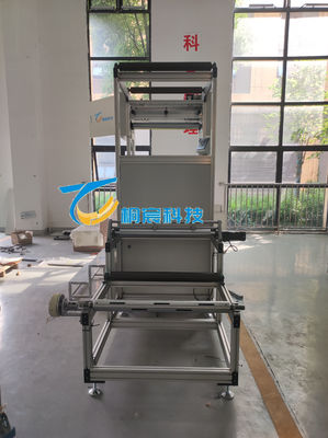 품질  Customized Glass Fiber Pleating Machine High Speed Filter Paper Pleating Machine 공장