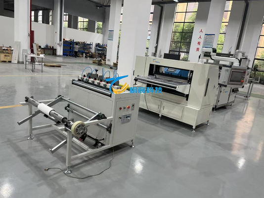 맞춤형 HEPA 필터 제조 기계 5kW HEPA 필터 생산 라인