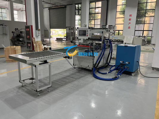 225V HEPA 필터 플레팅 기계 자동 플레팅 및 접착 기계 상업용