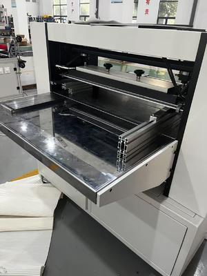 2세대 종이 접는 기계