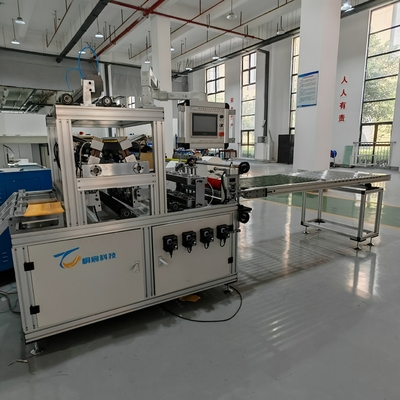 GlueJet Blaster 자동 고압 적용기 220V