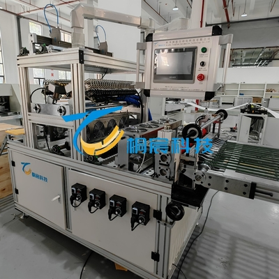 GlueJet Blaster 자동 고압 적용기 220V
